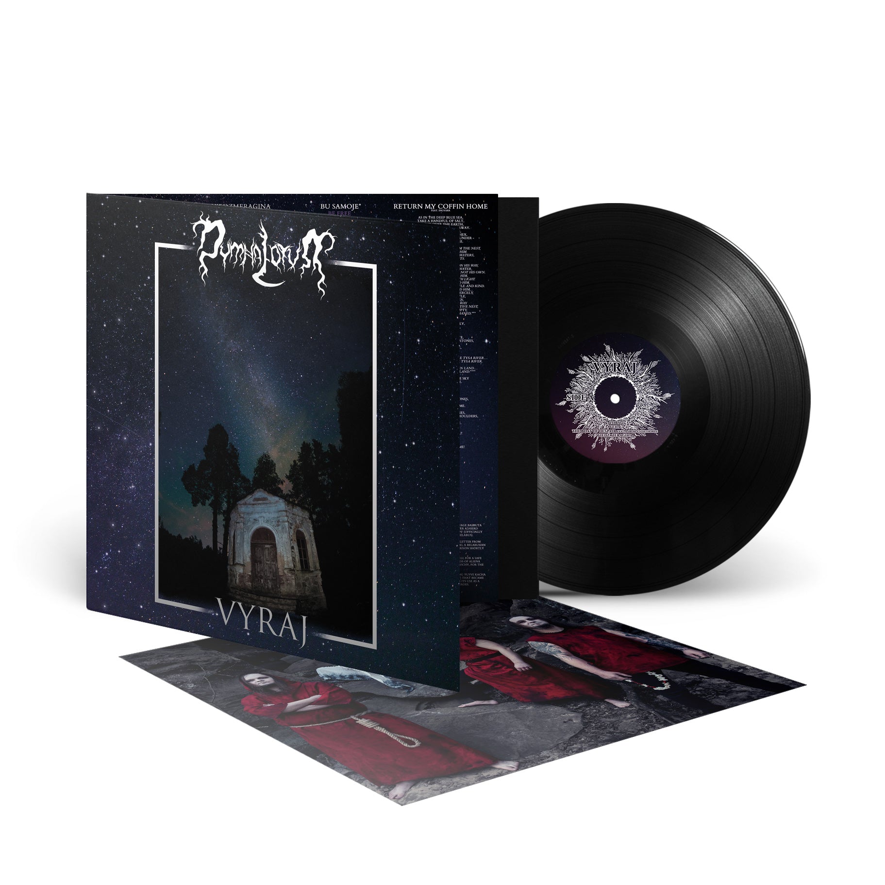 Dymna Lotva - Vyraj (Vinyl Gatefold LP - Black)